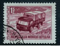 postage stamp 0023